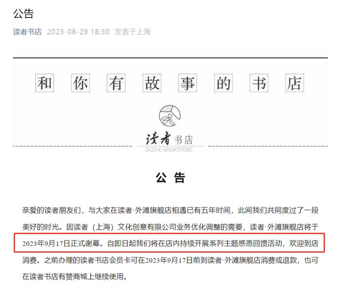 是不是都居然那时印刷厂那么挣钱(图2) 是不是都居然那时印刷厂那么挣钱(图2)