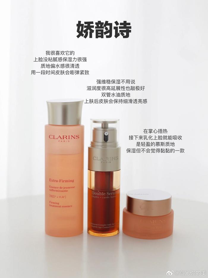 十大化妆品排行榜_世界品牌化妆品排行榜化妆品品牌排行榜前十名