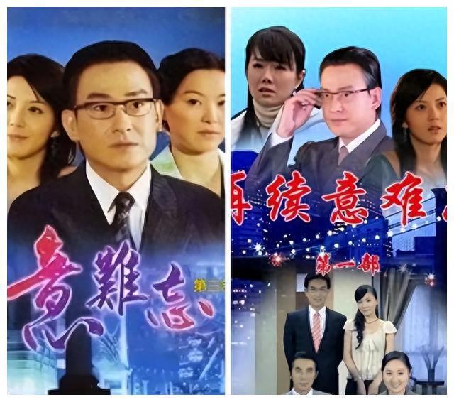 经典电视剧排行榜前十名_2023年度十佳国产电视剧,《莲花楼》第8名,第1名断崖式领先