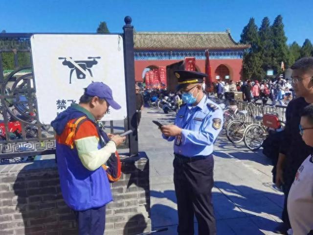 中秋国庆假期前三天北京旅游市场秩序井然，累计游客接待总量682.5万人次