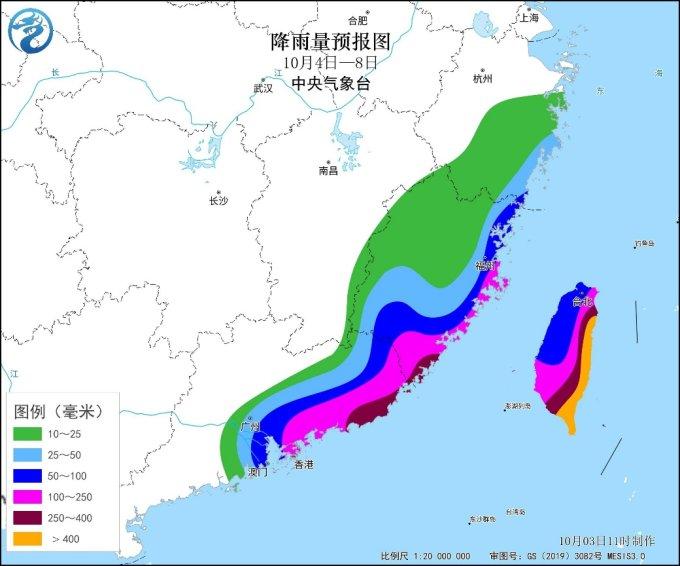 中央气象台：台风“小犬”来袭，将对我国东南海域以及闽粤台产生较大风雨影响