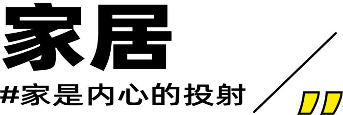 为什么这届有钱人突然流行「装没钱」？｜这货有意思