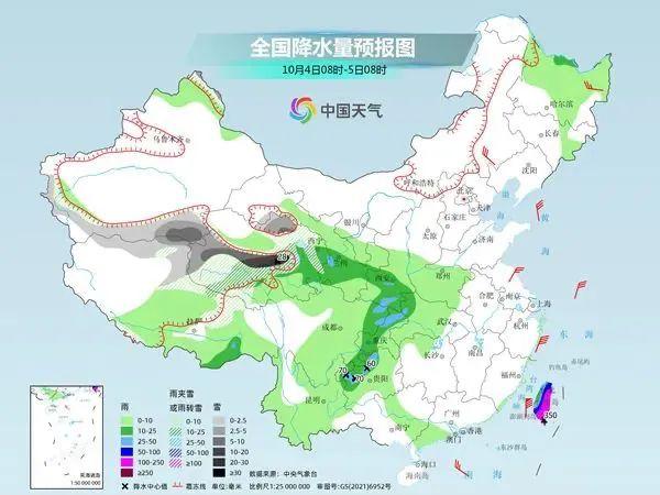 冷冷冷！今晚贵州多地有暴雨，最高降温12℃！