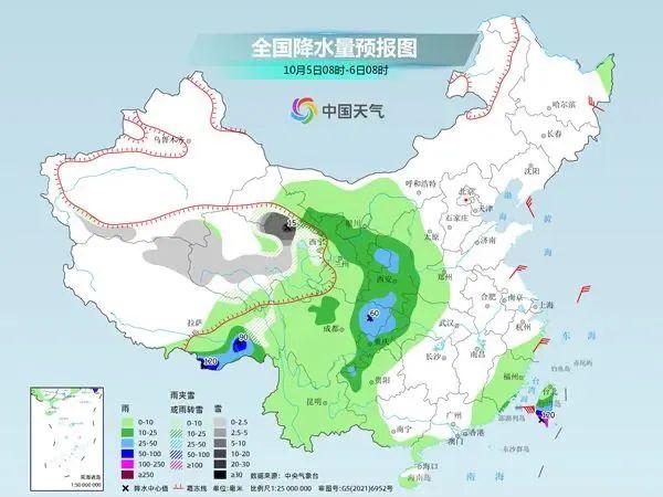 冷冷冷！今晚贵州多地有暴雨，最高降温12℃！