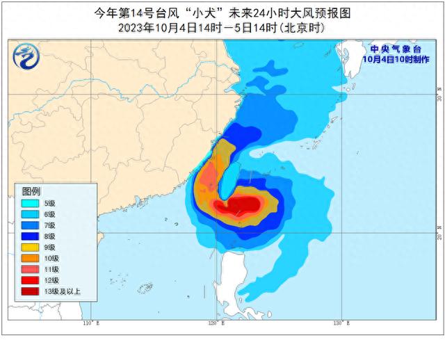 台风黄色预警继续发布！大风降温影响北方多地，西北西南有雨雪天气！