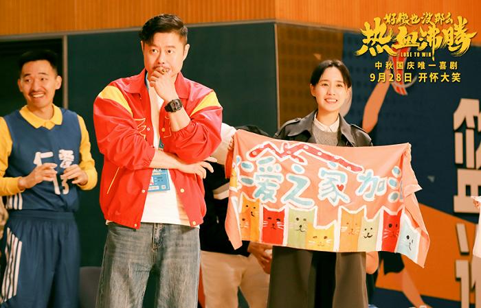 《热血沸腾》监制邢文雄：让心智障碍人士演电影有多难？