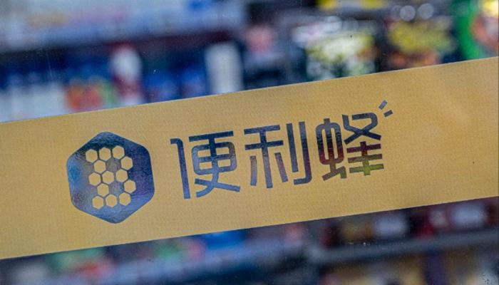 加盟亏损启示录：1000万开21家便利店，成了最后悔的投资