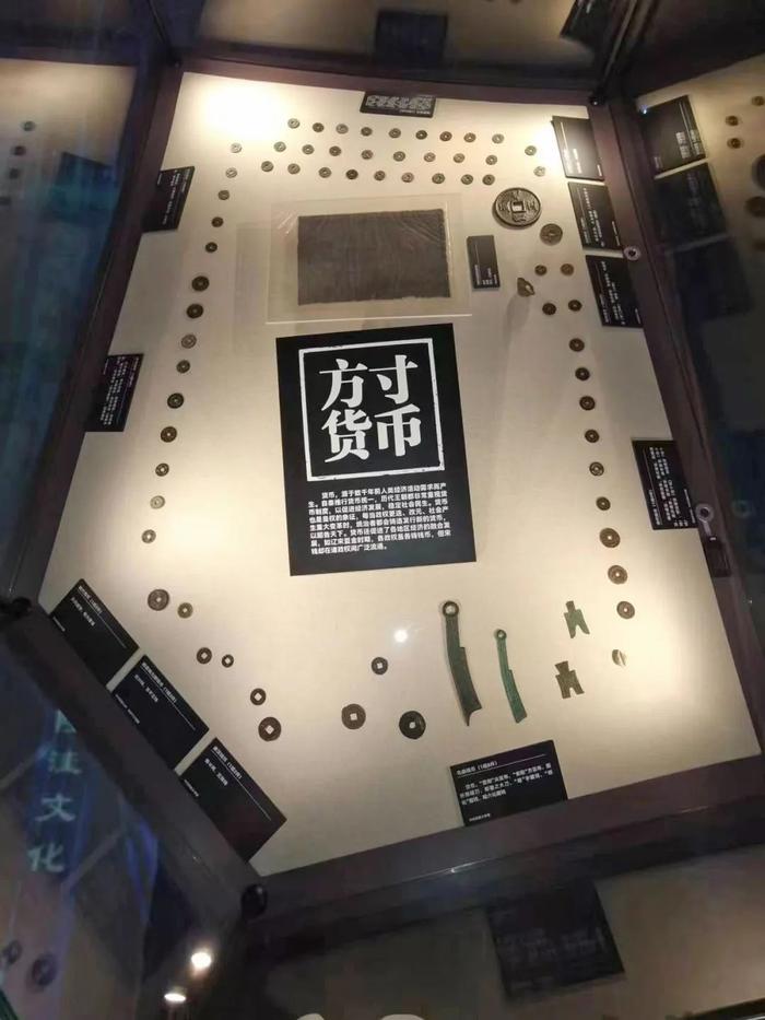 5000年中国看哪里？国庆去西长安街看宝藏展览！