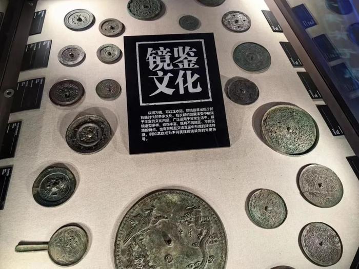 5000年中国看哪里？国庆去西长安街看宝藏展览！