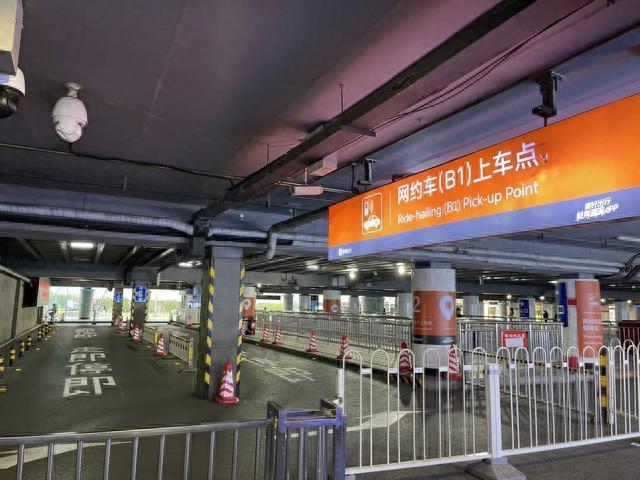 北京各大火车站网约车接驳区在哪儿？速看→