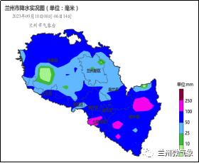 假期后首个工作日好天气来袭！