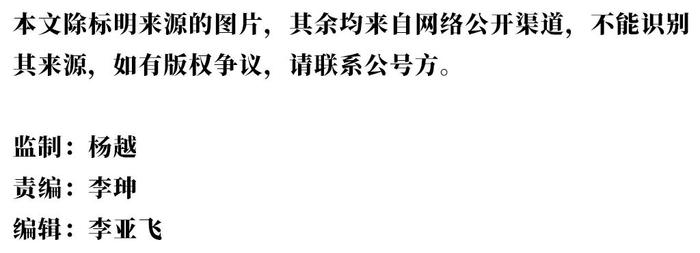 假羊肉损失近900万，巴奴这次能长记性吗