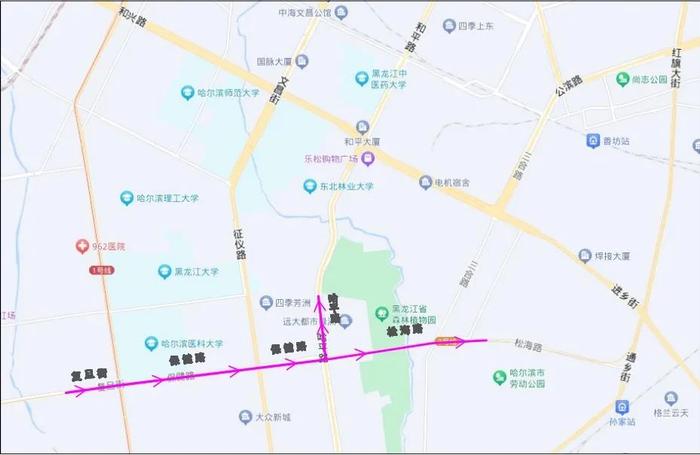 重要提醒！@哈尔滨人，记住这10条「绕行路线」