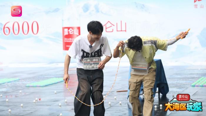 《大湾区玩家》广州站 明星玩家深度体验昆仑山矿泉水之旅