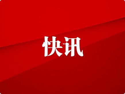 中国兵器北方车辆集团马小光入选“2023北京榜样”九月月榜人物
