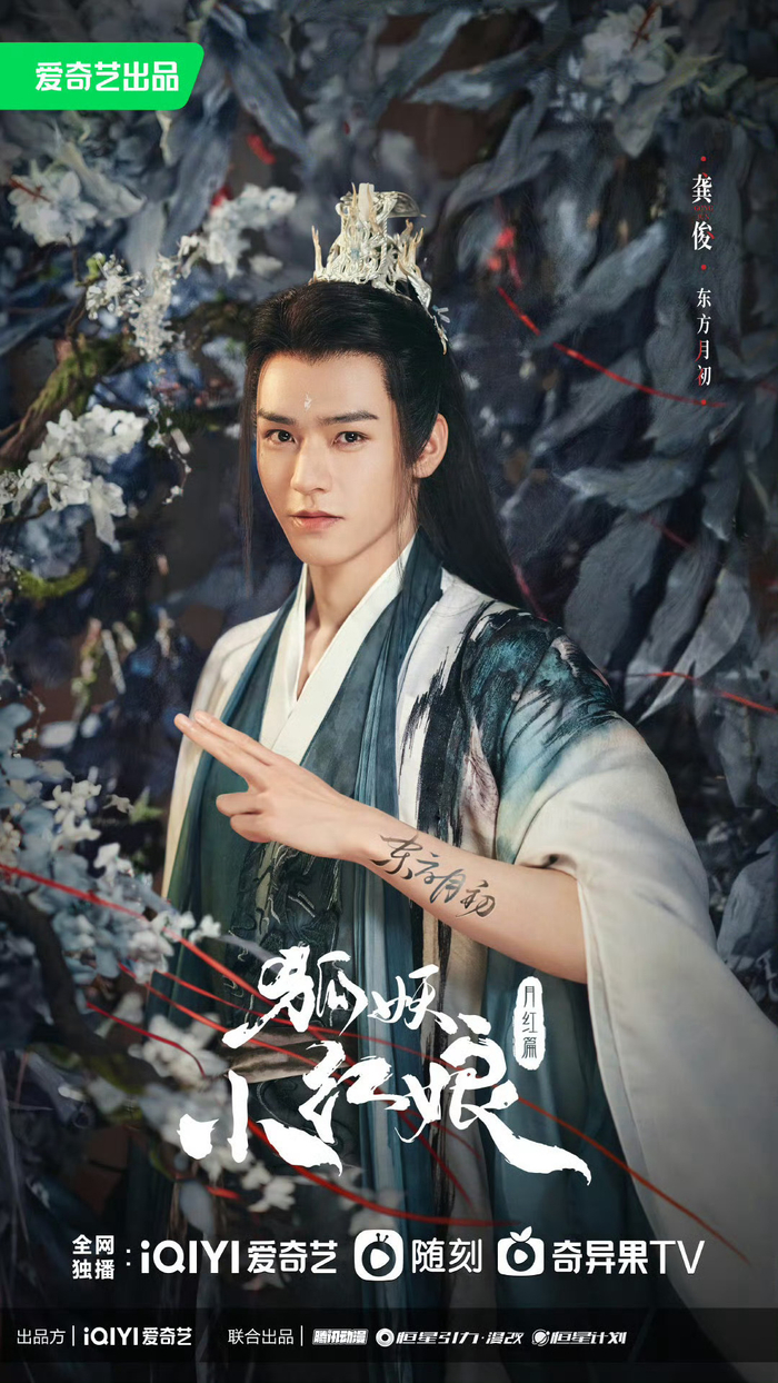 求小说名字，或者男主名字