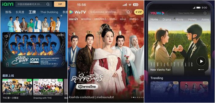 在东南亚“卷”得火热的腾讯和爱奇艺，能跟Netflix抗衡了吗？