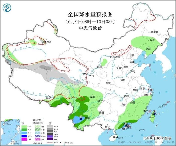 这些地方迎来“秋天第一场雪”！贵阳最低气温11.8℃！接下来的天气→