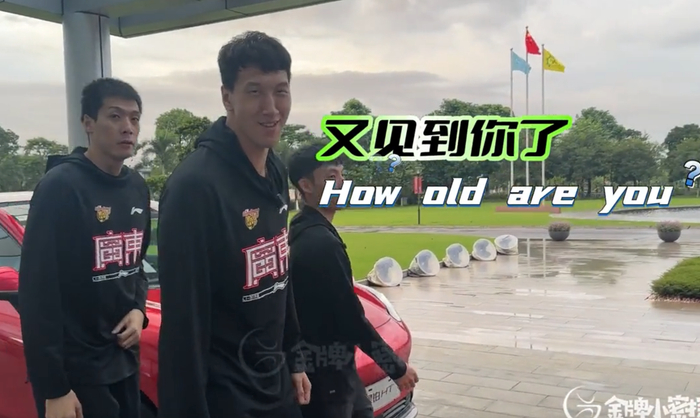 广东赞助商发布会全过程!杜润旺+二飞调侃,小胡乖巧,仪式隆重