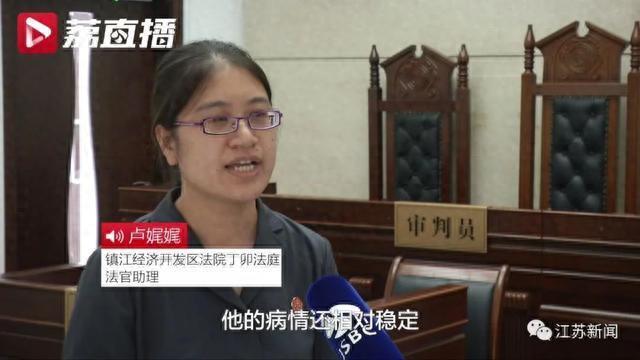 男子车祸后癌症复发身亡，肇事方需支付死亡赔偿金吗？