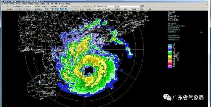 台风“小犬”中心经过广东上川岛，为何不能算“登陆”？