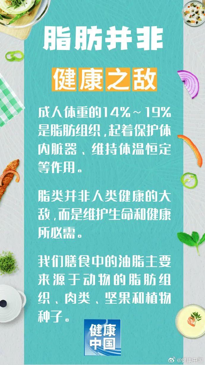 知晓｜10~24℃，北京援助雄安建校新一轮计划启动！4所优质校将落地！北京市为义务兵父母购买保险！怀柔长城马拉松10月15日开跑