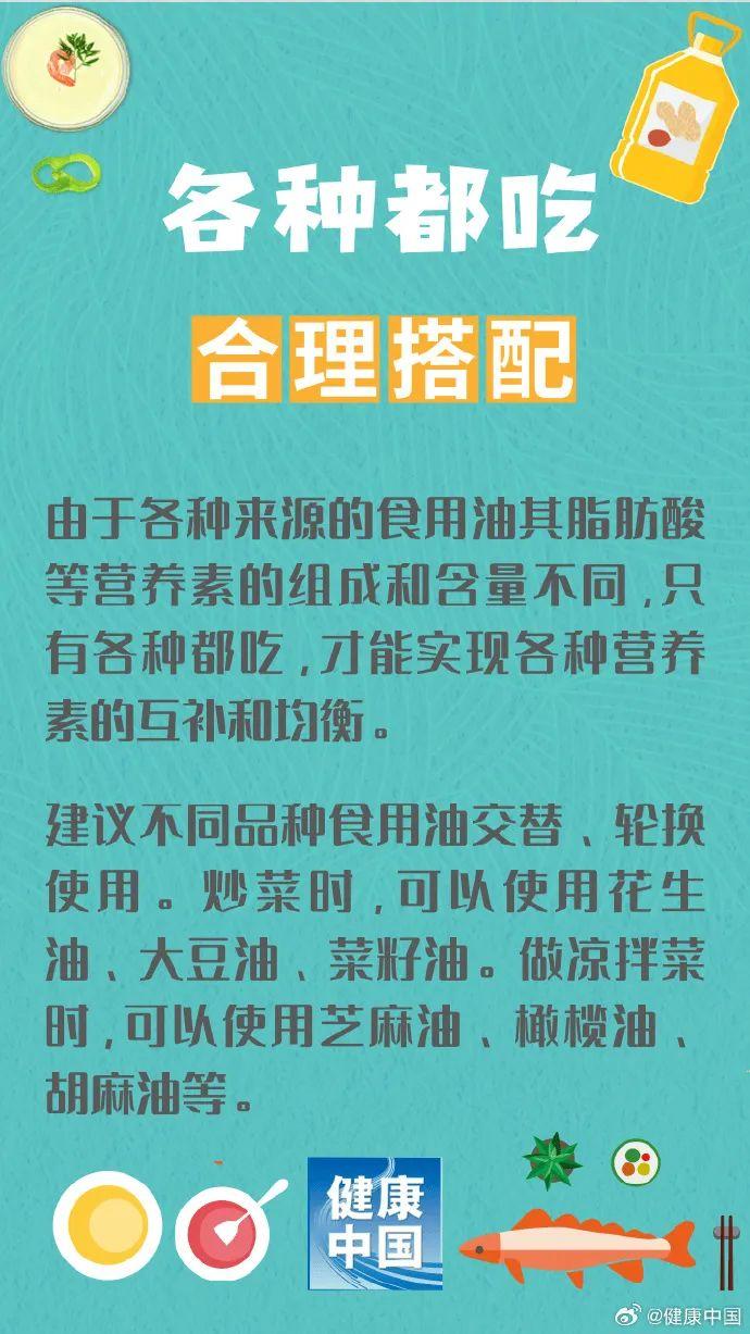 知晓｜10~24℃，北京援助雄安建校新一轮计划启动！4所优质校将落地！北京市为义务兵父母购买保险！怀柔长城马拉松10月15日开跑