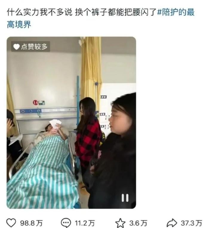 为什么都在说「大学生很容易死」？