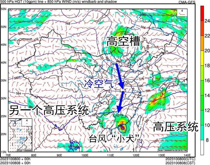 降温＋暴雨！台风“小犬”最新消息→