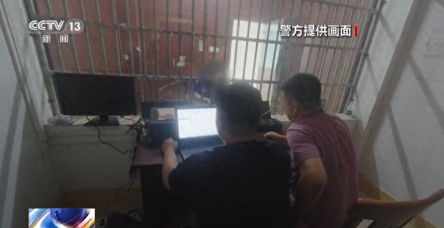 无人光顾的珠宝店 银行流水却高达千万