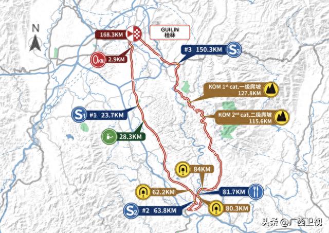 2023年世巡赛·环广西即将开赛！交通管制、放假通知来了！