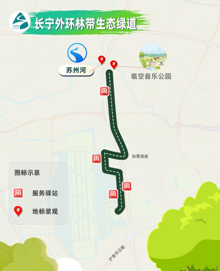 【探索】三条Cityride路线，骑行的路上沉浸式欣赏秋天的上海