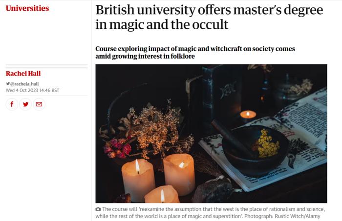 英国大学整活，开设魔法硕士专业！网友：请开网课