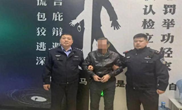 牡丹江警方一周抓获5名网逃人员