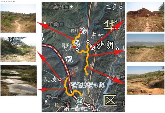 山间铃响马帮来——沙朗古驿道 - 资讯频道