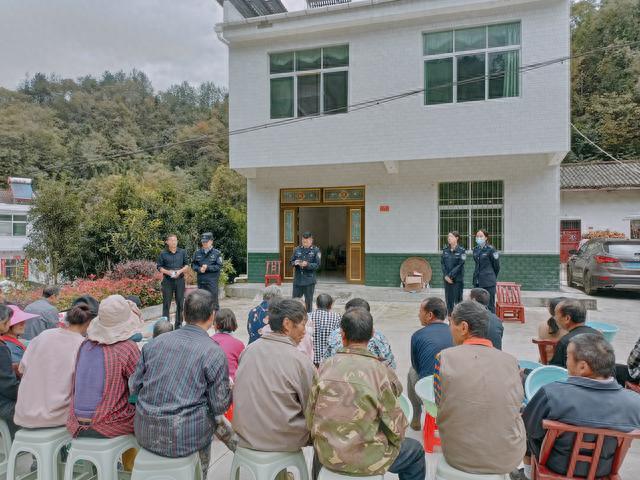 平利公安广佛派出所全面开展平安建设满意度提升工作