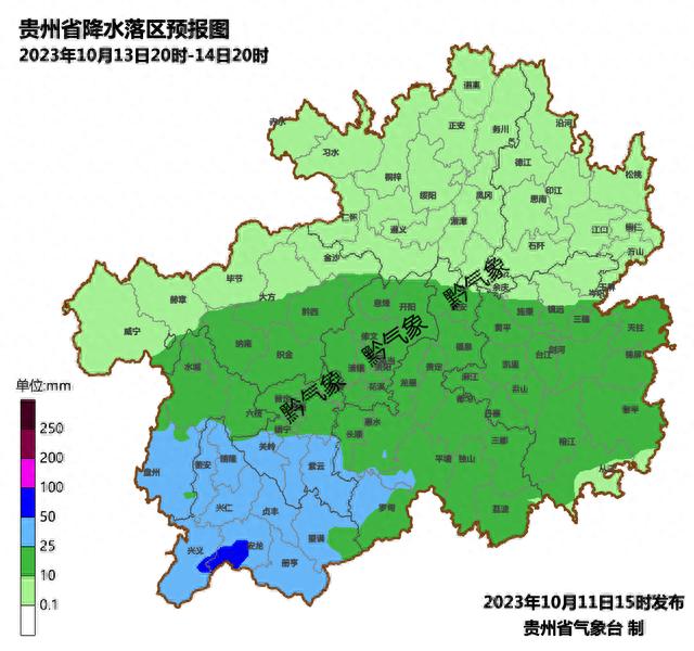 气温多起伏！明后天贵州这些地方要下雨，局地暴雨