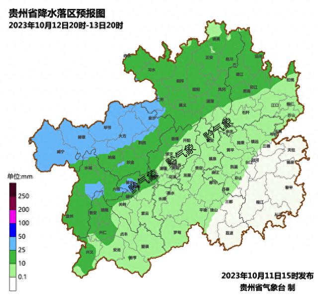 气温多起伏！明后天贵州这些地方要下雨，局地暴雨