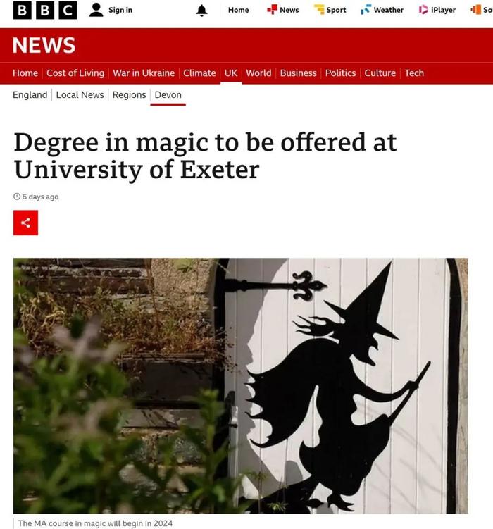 英国大学整活，开设魔法硕士专业！网友：请开网课