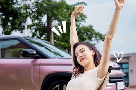 ICON女团驾到！给你一个充满多巴胺的周末