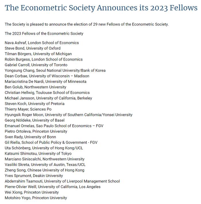 2023年世界计量经济学会新晋会士名单公布！两位华人学者当选！