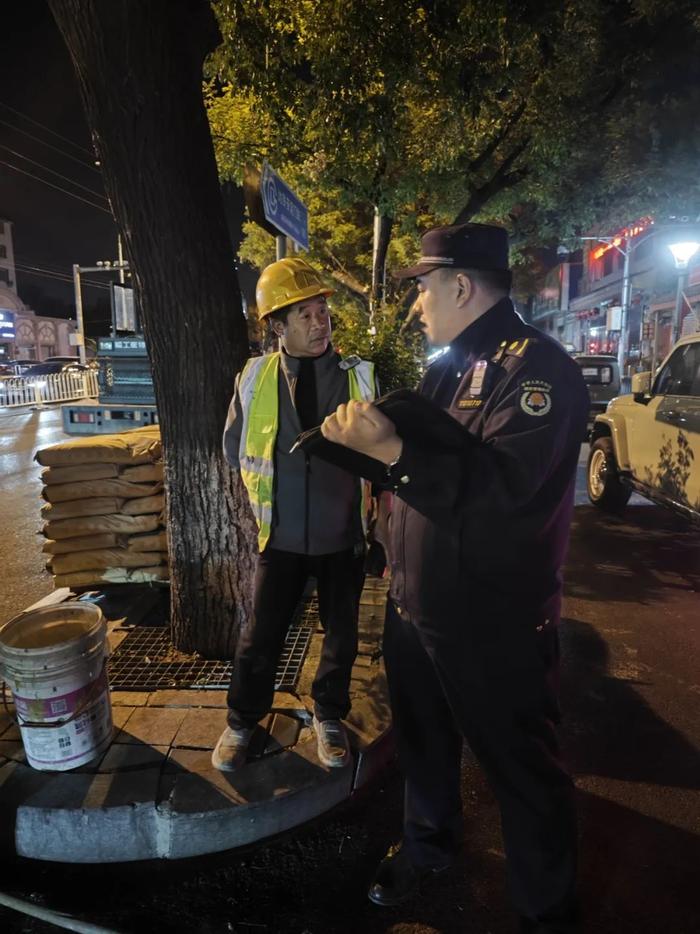 城管提示 | 切勿违规夜间施工，影响居民群众生活作息