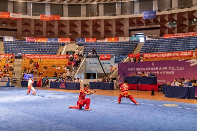 第三届中国大学生太极推手锦标赛在天狮国际会议中心盛大举行