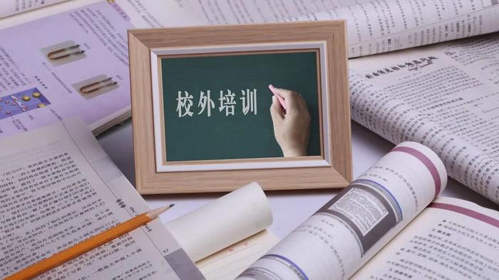 广东：鼓励“先学后付”