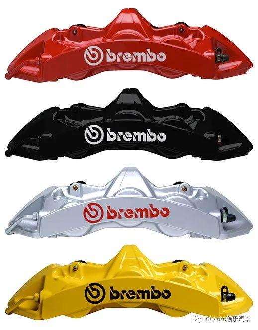 Brembo 意大利全进口刹车套件，你和你的车值得拥有一套 | 酷乐汽车