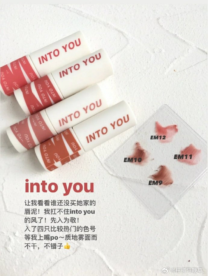 眼影排行_值得入手的年度爱用的大牌眼影,贵有贵的道理!没平替!(2)