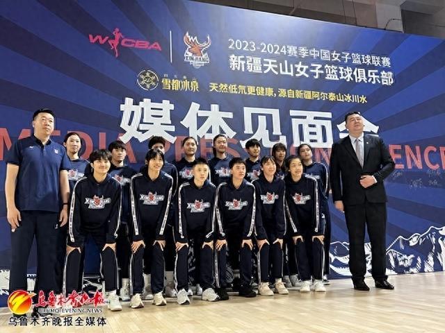 新疆女篮开启新赛季征程，新帅贾楠携手彭诗晴、张玲阁等明星球员加入