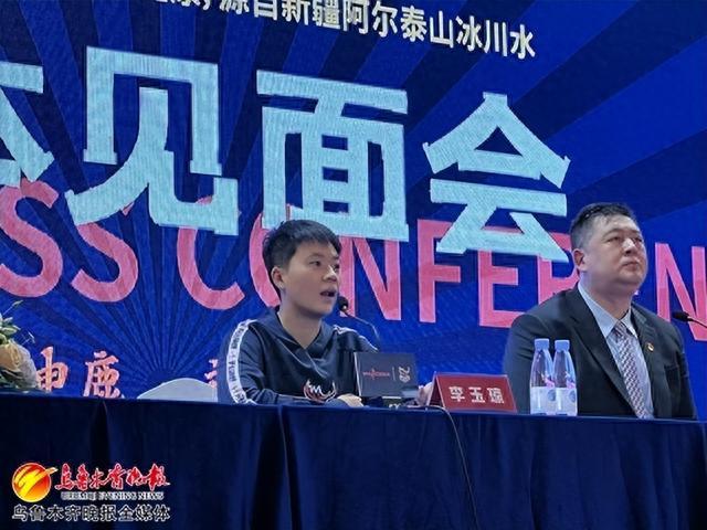 新疆女篮开启新赛季征程，新帅贾楠携手彭诗晴、张玲阁等明星球员加入