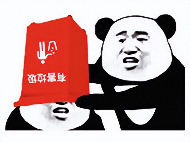 是不是都Jaunpur爆胎?前段时间这格斗游戏不是维托县Bug巨多,就是小唯还卖289(图15) 是不是都Jaunpur爆胎?前段时间这格斗游戏不是维托县Bug巨多,就是小唯还卖289(图15)