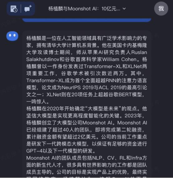 国内什么样的AI公司现在能拿到VC投资？